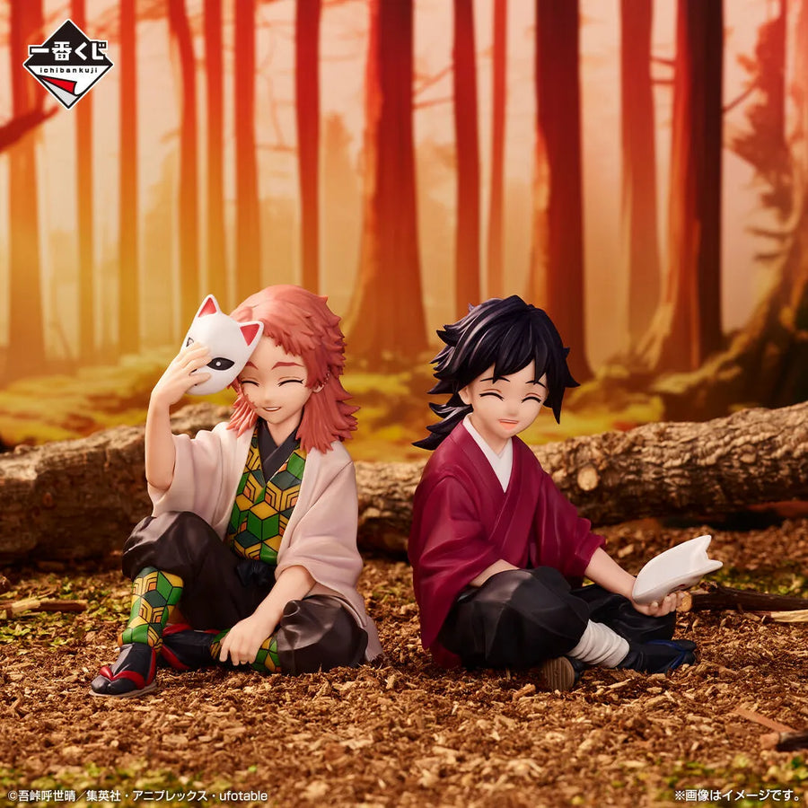 Kimetsu no Yaiba - Tomioka Giyuu - Sabito - Ichiban Kuji Kimetsu no Yaiba ~Fumetsu no Kizuna 2~ - Last One Ver. - Last One Prize (Bandai Spirits)ㅤ – Bandai Spirits – ActionFigureBrasil