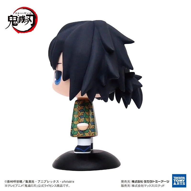 Kimetsu no Yaiba - Tomioka Giyuu - Yura Yura Head (Max Limited)ㅤ – Takara Tomy Arts – ActionFigureBrasil