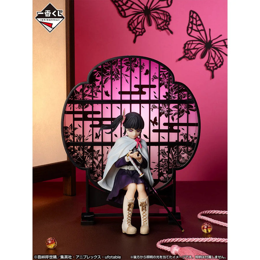 Kimetsu no Yaiba - Tsuyuri Kanao - Ichiban Kuji Kimetsu no Yaiba ~Kisatsu no Kokorozashi 3~ - Layer Scape - B Prize (Bandai Spirits)ㅤ – Bandai Spirits – ActionFigureBrasil