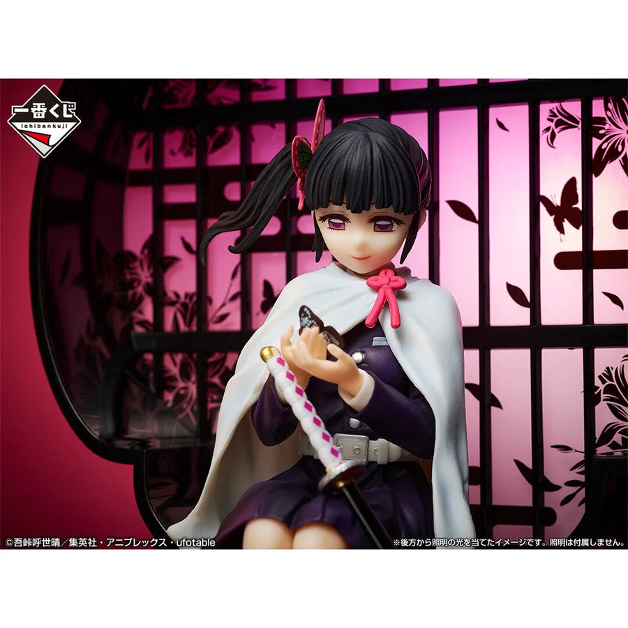 Kimetsu no Yaiba - Tsuyuri Kanao - Ichiban Kuji Kimetsu no Yaiba ~Kisatsu no Kokorozashi 3~ - Layer Scape - B Prize (Bandai Spirits)ㅤ – Bandai Spirits – ActionFigureBrasil