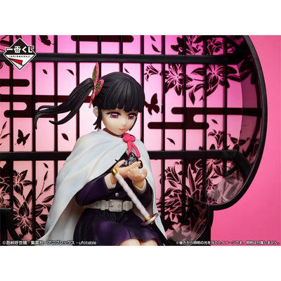 Kimetsu no Yaiba - Tsuyuri Kanao - Ichiban Kuji Kimetsu no Yaiba ~Kisatsu no Kokorozashi 3~ - Layer Scape - B Prize (Bandai Spirits)ㅤ – Bandai Spirits – ActionFigureBrasil — close