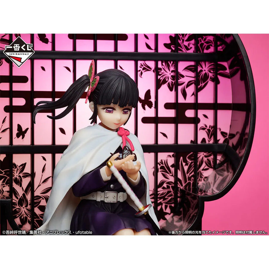 Kimetsu no Yaiba - Tsuyuri Kanao - Ichiban Kuji Kimetsu no Yaiba ~Kisatsu no Kokorozashi 3~ - Layer Scape - B Prize (Bandai Spirits)ㅤ – Bandai Spirits – ActionFigureBrasil