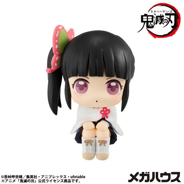 Kimetsu no Yaiba - Tsuyuri Kanao - Look Up - 2025 Re-release (MegaHouse)ㅤ – MegaHouse – ActionFigureBrasil