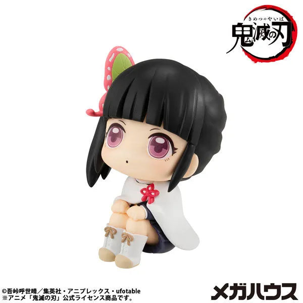 Kimetsu no Yaiba - Tsuyuri Kanao - Look Up - 2025 Re-release (MegaHouse)ㅤ – MegaHouse – ActionFigureBrasil