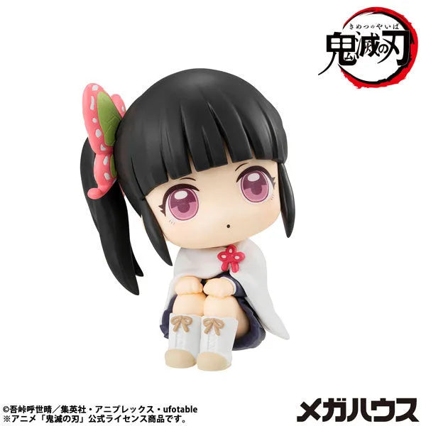 Kimetsu no Yaiba - Tsuyuri Kanao - Look Up - 2025 Re-release (MegaHouse)ㅤ – MegaHouse – ActionFigureBrasil