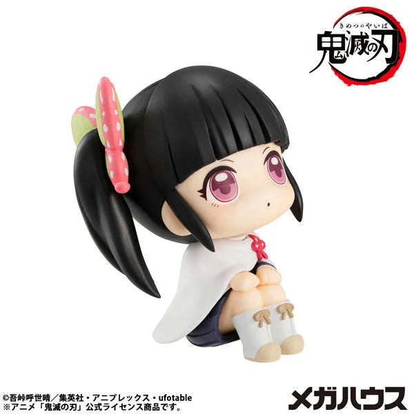 Kimetsu no Yaiba - Tsuyuri Kanao - Look Up - 2025 Re-release (MegaHouse)ㅤ – MegaHouse – ActionFigureBrasil