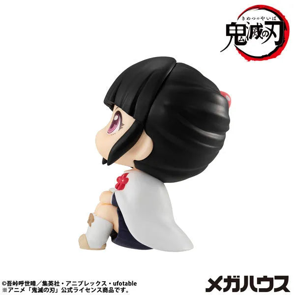 Kimetsu no Yaiba - Tsuyuri Kanao - Look Up - 2025 Re-release (MegaHouse)ㅤ – MegaHouse – ActionFigureBrasil