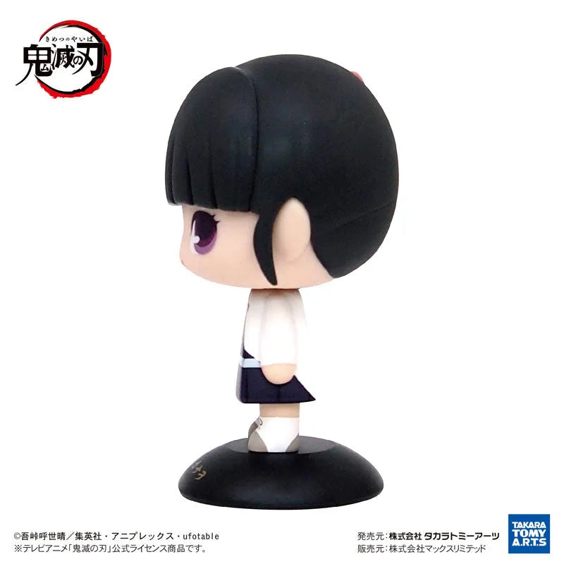 Kimetsu no Yaiba - Tsuyuri Kanao - Yura Yura Head (Max Limited)ㅤ – Takara Tomy Arts – ActionFigureBrasil