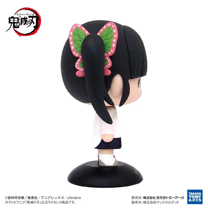 Kimetsu no Yaiba - Tsuyuri Kanao - Yura Yura Head (Max Limited)ㅤ – Takara Tomy Arts – ActionFigureBrasil