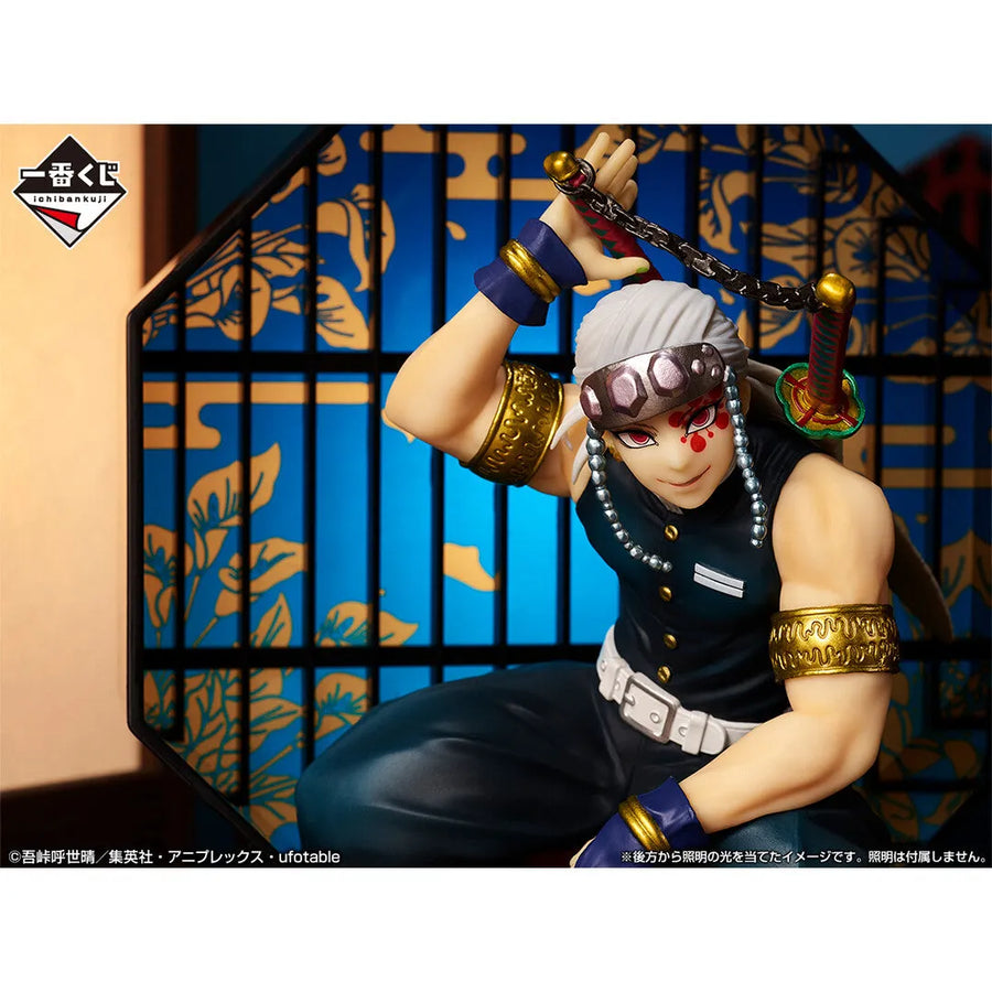 Kimetsu no Yaiba - Uzui Tengen - Ichiban Kuji Kimetsu no Yaiba ~Kisatsu no Kokorozashi 3~ - Layer Scape - A Prize (Bandai Spirits)ㅤ – Bandai Spirits – ActionFigureBrasil