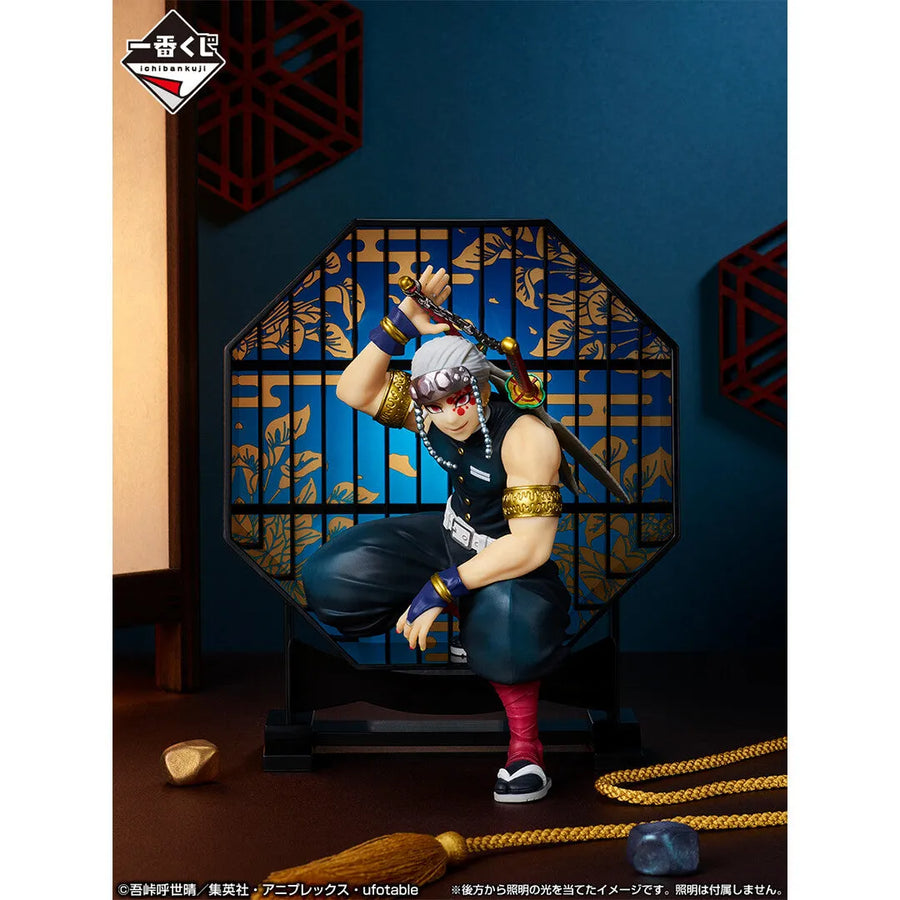 Kimetsu no Yaiba - Uzui Tengen - Ichiban Kuji Kimetsu no Yaiba ~Kisatsu no Kokorozashi 3~ - Layer Scape - A Prize (Bandai Spirits)ㅤ – Bandai Spirits – ActionFigureBrasil
