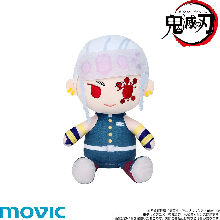 Kimetsu no Yaiba - Uzui Tengen - Kimi to Friends (Movic)ㅤ – Movic – ActionFigureBrasil