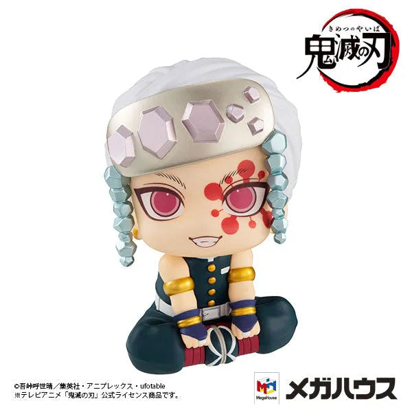 Kimetsu no Yaiba - Uzui Tengen - Look Up (MegaHouse)ㅤ – MegaHouse – ActionFigureBrasil