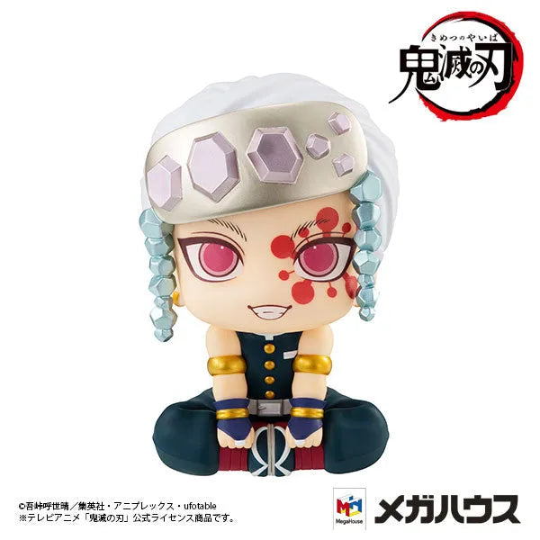Kimetsu no Yaiba - Uzui Tengen - Look Up (MegaHouse)ㅤ – MegaHouse – ActionFigureBrasil