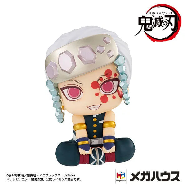 Kimetsu no Yaiba - Uzui Tengen - Look Up (MegaHouse)ㅤ – MegaHouse – ActionFigureBrasil