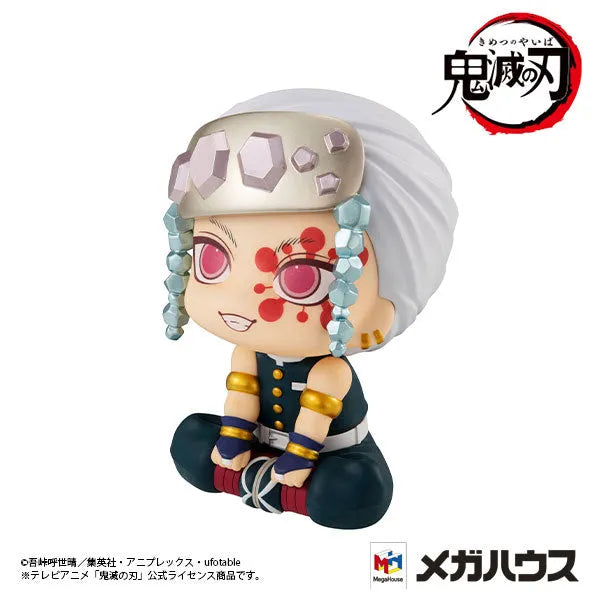 Kimetsu no Yaiba - Uzui Tengen - Look Up (MegaHouse)ㅤ – MegaHouse – ActionFigureBrasil