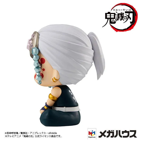 Kimetsu no Yaiba - Uzui Tengen - Look Up (MegaHouse)ㅤ – MegaHouse – ActionFigureBrasil