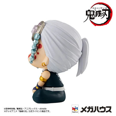 Kimetsu no Yaiba - Uzui Tengen - Look Up (MegaHouse)ㅤ – MegaHouse – ActionFigureBrasil — ambientada
