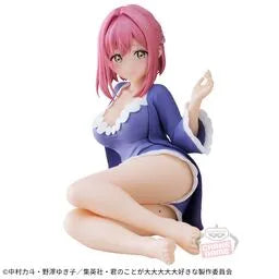 Kimi no Koto ga Dai Dai Dai Dai Daisuki na 100-nin no Kanojo - Hanazono Hakari - Relax Time (Bandai Spirits)ㅤ – Bandai Spirits – ActionFigureBrasil