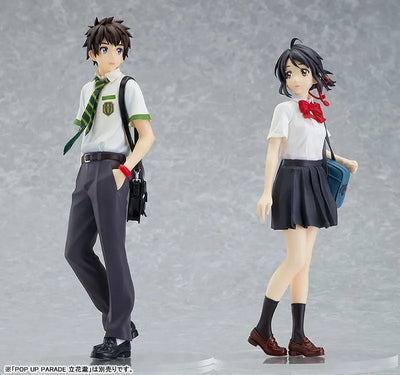 Kimi no Na wa. - Miyamizu Mitsuha - Pop Up Parade (Good Smile Company)ㅤ – Good Smile Company – ActionFigureBrasil — iluminação de estúdio