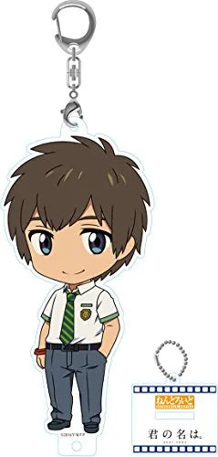Kimi no Na wa. - Tachibana Taki - Nendoroid #801 - Amazon Limitedㅤ – Good Smile Company – ActionFigureBrasil