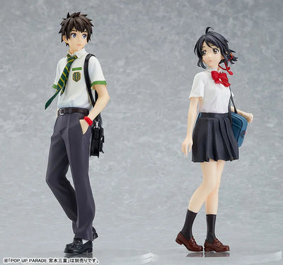Kimi no Na wa. - Tachibana Taki - Pop Up Parade (Good Smile Company)ㅤ – Good Smile Company – ActionFigureBrasil — acessórios
