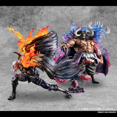 King All-Stars Beasts Pirates – MegaHouse – ActionFigure Brasil — detalhe do produto