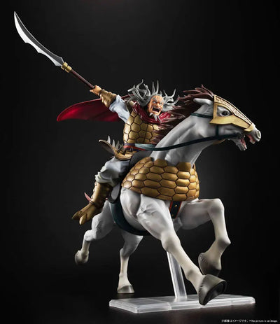 Kingdom - Duke Hyou - Figuarts ZERO (Bandai Spirits)ㅤ – Bandai Spirits – ActionFigureBrasil — ambientada