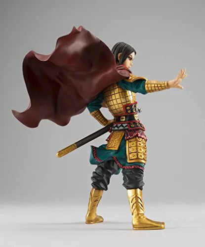 Kingdom - Ei Sei - Figuarts ZERO (Bandai)ㅤ – Bandai – ActionFigureBrasil