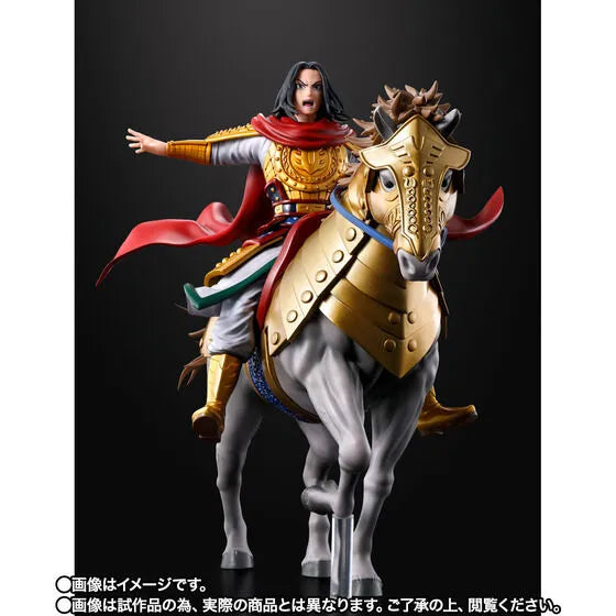 Kingdom - Ei Sei - Figuarts ZERO - Shutsujin (Bandai Spirits) [Shop Exclusive]ㅤ – Bandai Spirits – ActionFigureBrasil