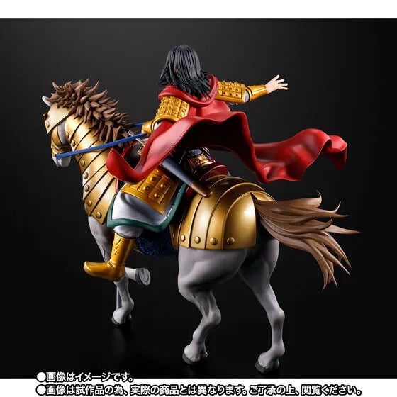 Kingdom - Ei Sei - Figuarts ZERO - Shutsujin (Bandai Spirits) [Shop Exclusive]ㅤ – Bandai Spirits – ActionFigureBrasil