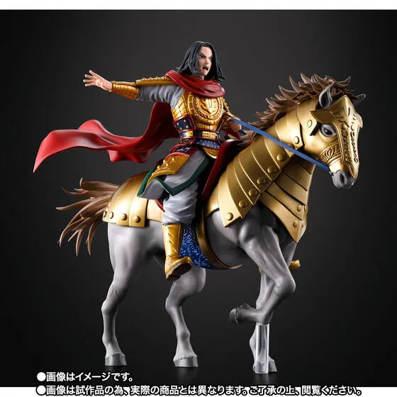 Kingdom - Ei Sei - Figuarts ZERO - Shutsujin (Bandai Spirits) [Shop Exclusive]ㅤ – Bandai Spirits – ActionFigureBrasil