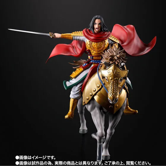 Kingdom - Ei Sei - Figuarts ZERO - Shutsujin (Bandai Spirits) [Shop Exclusive]ㅤ – Bandai Spirits – ActionFigureBrasil