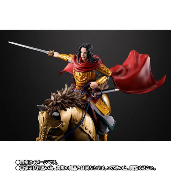 Kingdom - Ei Sei - Figuarts ZERO - Shutsujin (Bandai Spirits) [Shop Exclusive]ㅤ – Bandai Spirits – ActionFigureBrasil
