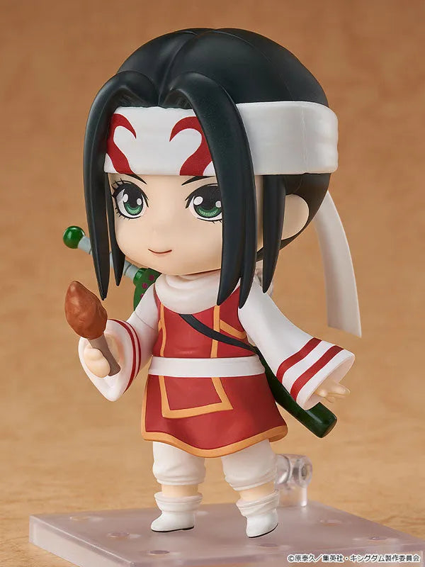 Kingdom - Kyou Kai - Nendoroid #2799 (Good Smile Arts Shanghai, Good Smile Company)ㅤ – Good Smile Arts Shanghai – ActionFigureBrasil