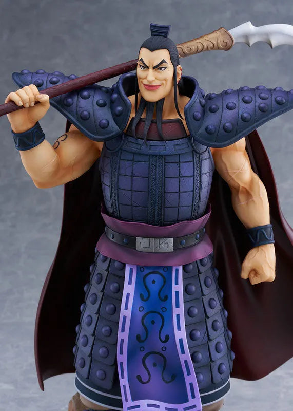 Kingdom - Ou Ki - 1/7 (Bell Fine)ㅤ – Bell Fine – ActionFigureBrasil