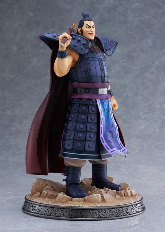 Kingdom - Ou Ki - 1/7 (Bell Fine)ㅤ – Bell Fine – ActionFigureBrasil