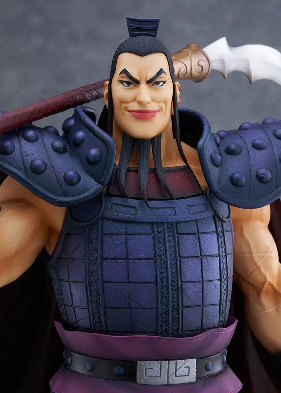 Kingdom - Ou Ki - 1/7 (Bell Fine)ㅤ – Bell Fine – ActionFigureBrasil