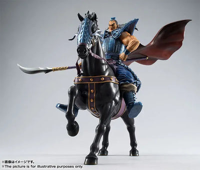 Kingdom - Ou Ki - Figuarts ZERO (Bandai)ㅤ – Bandai – ActionFigureBrasil
