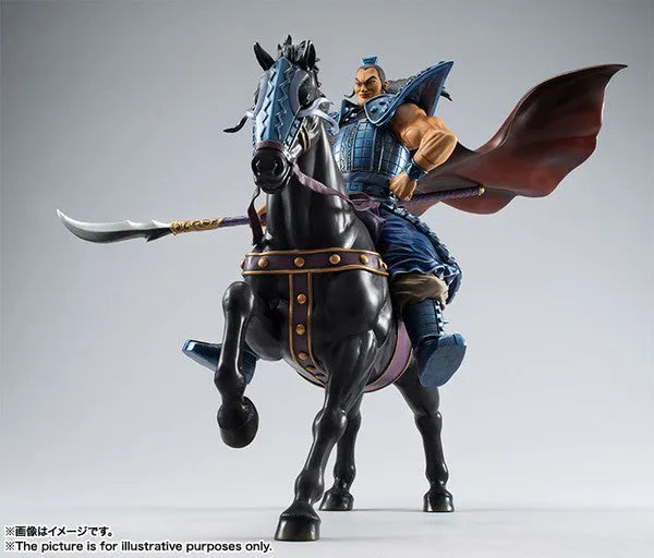 Kingdom - Ou Ki - Figuarts ZERO (Bandai)ㅤ – Bandai – ActionFigureBrasil