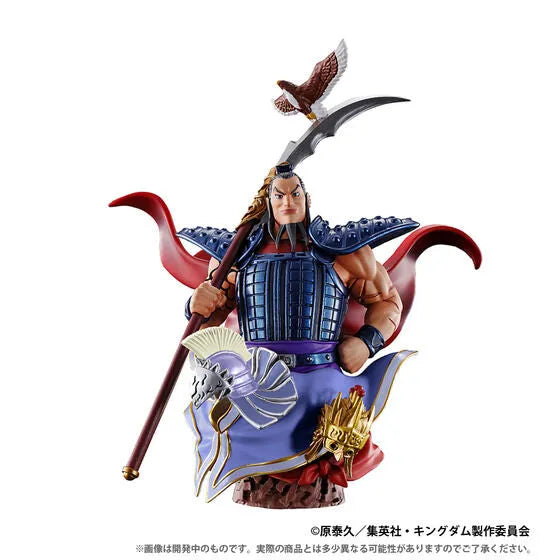 Kingdom - Ou Ki - Shin - Kyou Kai - Puchirama Series - PUCHIRAMA EX SERIES KINGDOM HADOU NO DAIISSHOU (MegaHouse)ㅤ – MegaHouse – ActionFigureBrasil