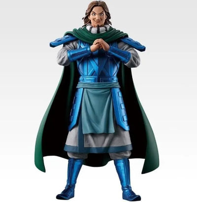 Kingdom - Tou - Ichiban Kuji - Ichiban Kuji Shunjuu Sengoku Taisen Kingdom The Animation Jidai no Ketsubutsu-tachi (B Prize) - Masterlise (Bandai Spirits)ㅤ – Bandai Spirits – ActionFigureBrasil