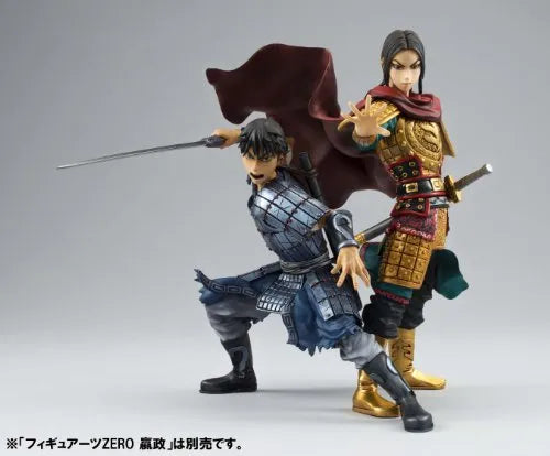 Kingdom - Xin Li - Figuarts ZERO (Bandai)ㅤ – Bandai – ActionFigureBrasil