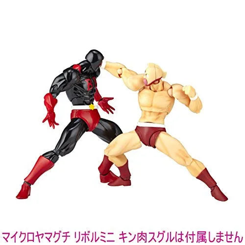 Kinnikuman - Black Hole - Revolmini rm-007 - Revoltech (Kaiyodo)ㅤ – Kaiyodo – ActionFigureBrasil
