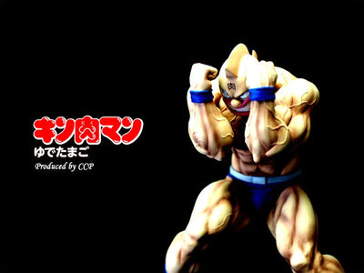 Kinnikuman - CCP Muscular Collection - 2.0 Advent Ver. (Original color) (CCP)ㅤ – CCP – ActionFigureBrasil