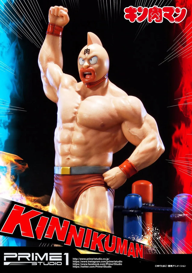 Kinnikuman (Exclusive Version) Kinnikuman – Prime1Studio – ActionFigure Brasil