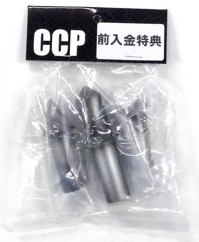 Kinnikuman - Kendaman - CCP Muscular Collection - (Special color) (CCP)ㅤ – CCP – ActionFigureBrasil — ângulo diferente