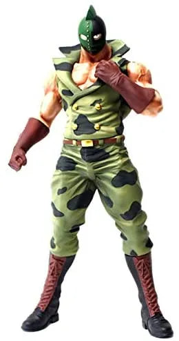 Kinnikuman - Kinniku Ataru - CCP Muscular Collection - 2.0 Ver. (Special color) (CCP)ㅤ – CCP – ActionFigureBrasil
