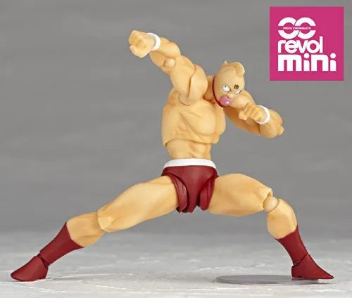 Kinnikuman - Kinniku Suguru - Revolmini rm-002 - Revoltech (Kaiyodo)ㅤ – Kaiyodo – ActionFigureBrasil