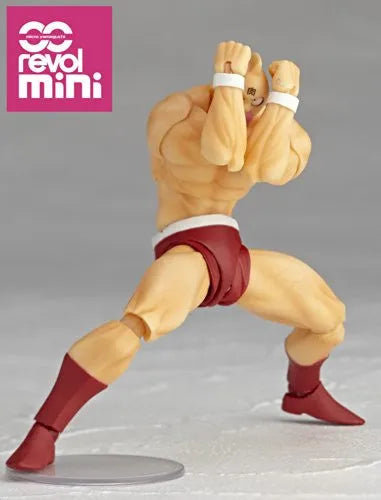 Kinnikuman - Kinniku Suguru - Revolmini rm-002 - Revoltech (Kaiyodo)ㅤ – Kaiyodo – ActionFigureBrasil